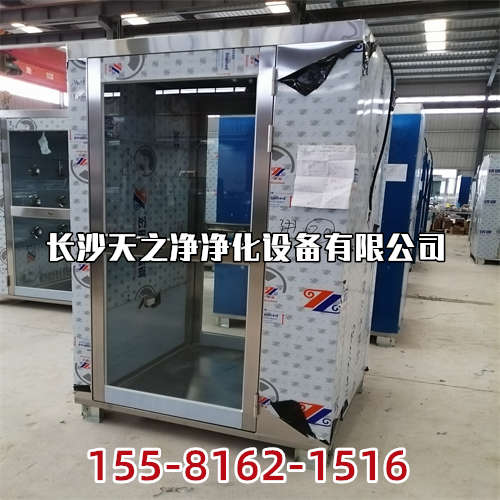長(zhǎng)沙風(fēng)淋室廠家_普通用房的空調(diào)系統(tǒng)設(shè)置