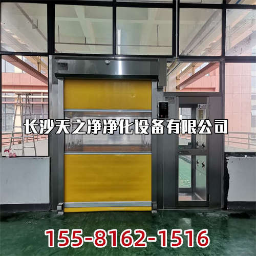 長(zhǎng)沙光電公司對(duì)風(fēng)淋室的使用效果解析