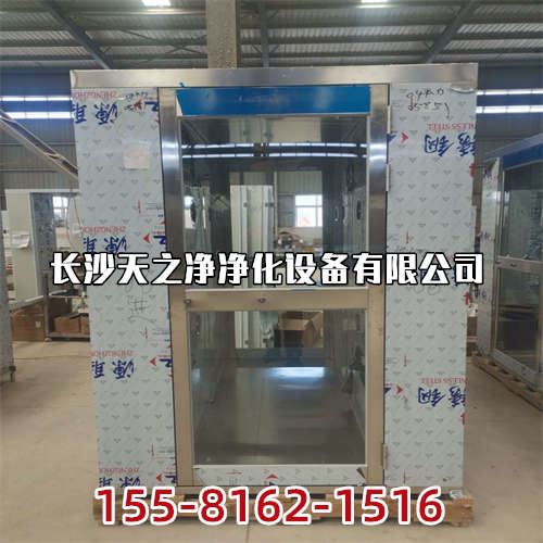 長(zhǎng)沙天之凈_無塵車間操作流程的管理