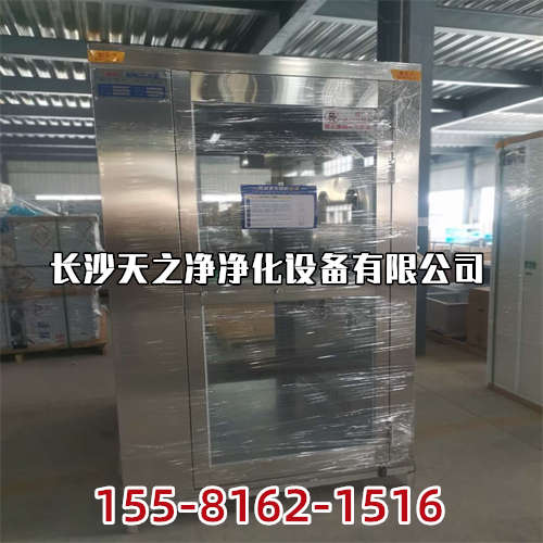 天之凈風(fēng)淋室_醫(yī)院潔凈手術(shù)室項目包括哪些空間？