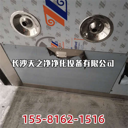 湖南潔凈車間吊頂材料是什么？