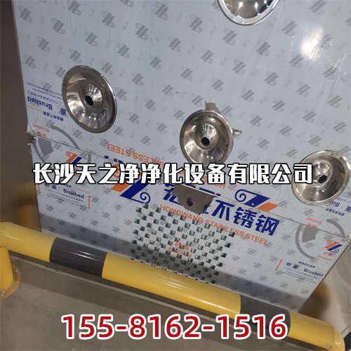 長沙系統(tǒng)運(yùn)行和控制要點(diǎn)