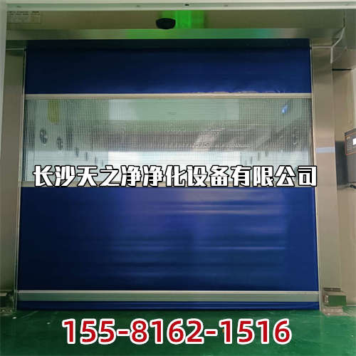 長(zhǎng)沙高效送風(fēng)口-凈化高效送風(fēng)口廠家