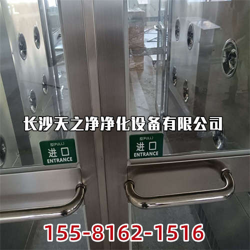 長沙風(fēng)淋室廠家_手術(shù)室凈化施工步驟有哪些