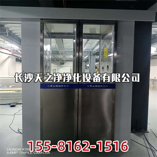 長沙天之凈_空氣凈化工程影響發(fā)塵量的成因是什么
