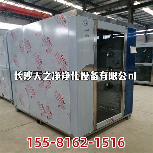長沙FFU廠家有那些？高效過濾器起到什么作用？