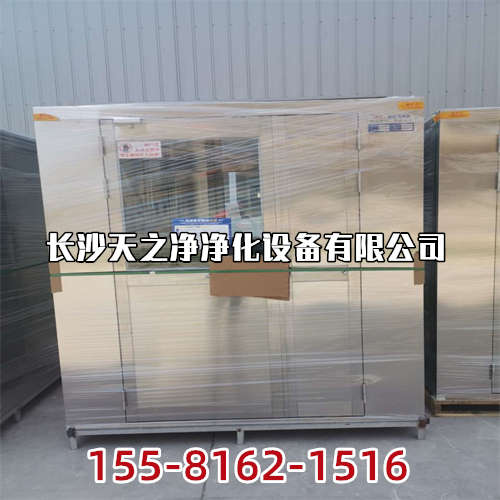 長沙風(fēng)淋室廠家,無塵車間的使用要點(diǎn)