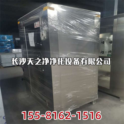 湖南風(fēng)淋室是在什么地方用的？