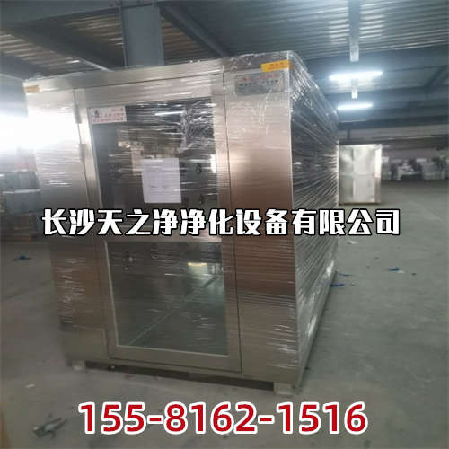 長沙天之凈_怎么選擇無菌室裝修設(shè)計(jì)公司？