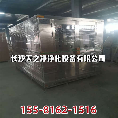 長沙凈化工程中通風(fēng)機(jī)的種類及選用