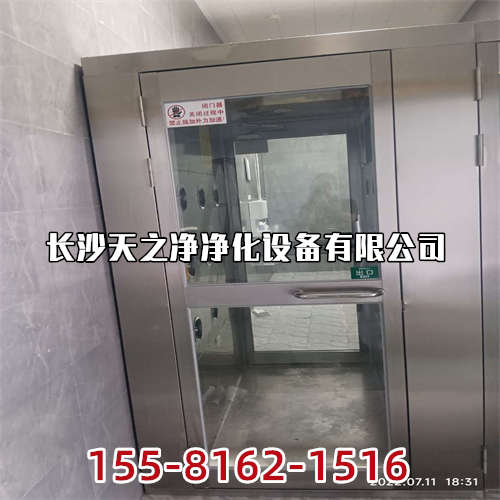 長沙風(fēng)淋室廠家_手術(shù)室平面布置方式的確定