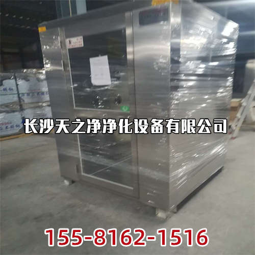 天之凈風淋室_手術(shù)室空氣凈化設(shè)備的日常管理及其要求