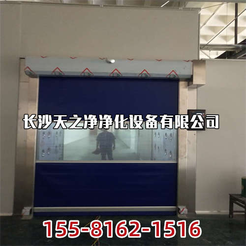 長(zhǎng)沙天之凈_無塵凈化車間中的廢氣處理步驟