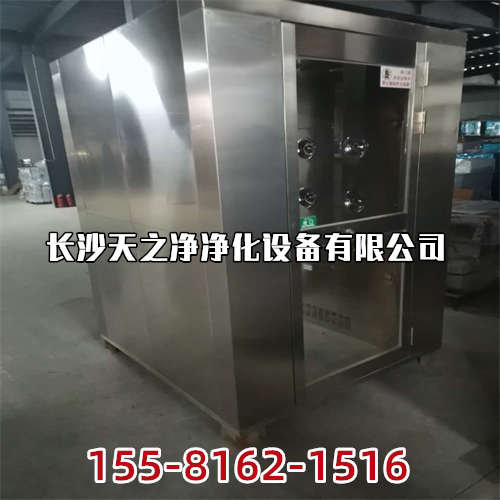 長(zhǎng)沙風(fēng)淋室生產(chǎn)廠家的售后優(yōu)勢(shì)