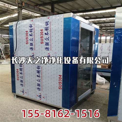 湖南風淋室的安裝施工及驗收標準有哪些內(nèi)容