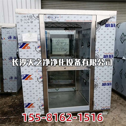 天之凈風(fēng)淋室_新型LED凈化燈結(jié)構(gòu)組成及優(yōu)勢(shì)之處