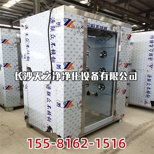 長(zhǎng)沙風(fēng)淋室廠家有那些公司？