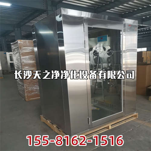 長沙風淋室廠家的技術(shù)標準