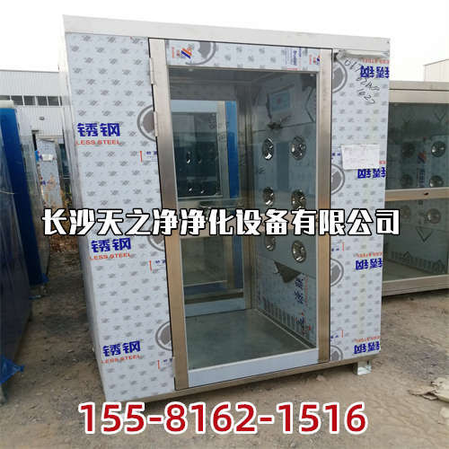 湖南負壓病房凈化中檢測及方法