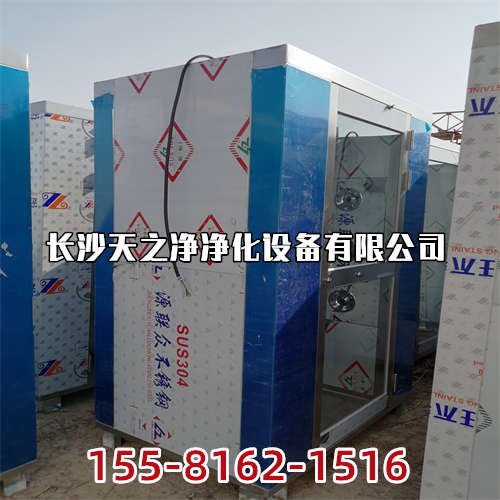 長沙FFU箱體與高效過濾器整體安裝步驟！