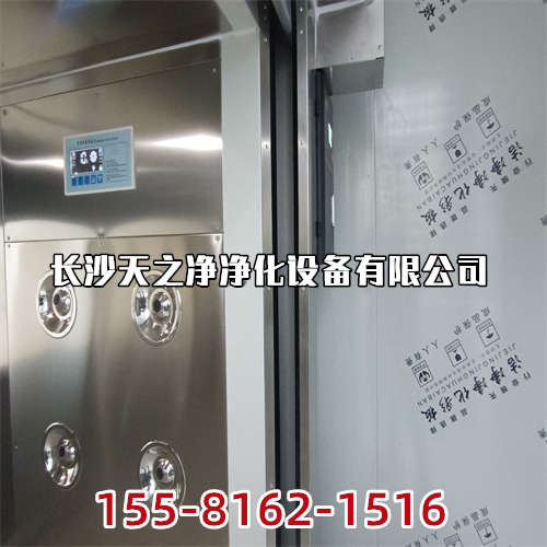 湖南噴霧水淋室，風(fēng)淋室一體機(jī)系統(tǒng)