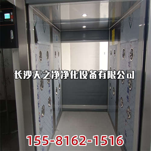 長沙FFU風機過濾單元**空氣凈化設(shè)備公司