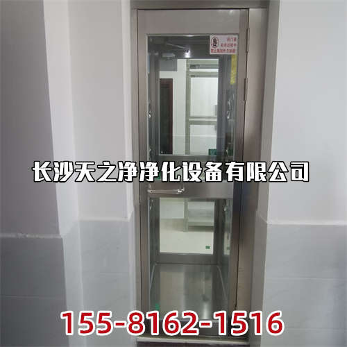 長(zhǎng)沙食品廠凈化車(chē)間的空氣潔凈維護(hù)方法