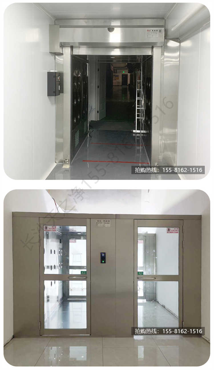 長沙天之凈201/304不銹鋼風淋室-安裝案例2