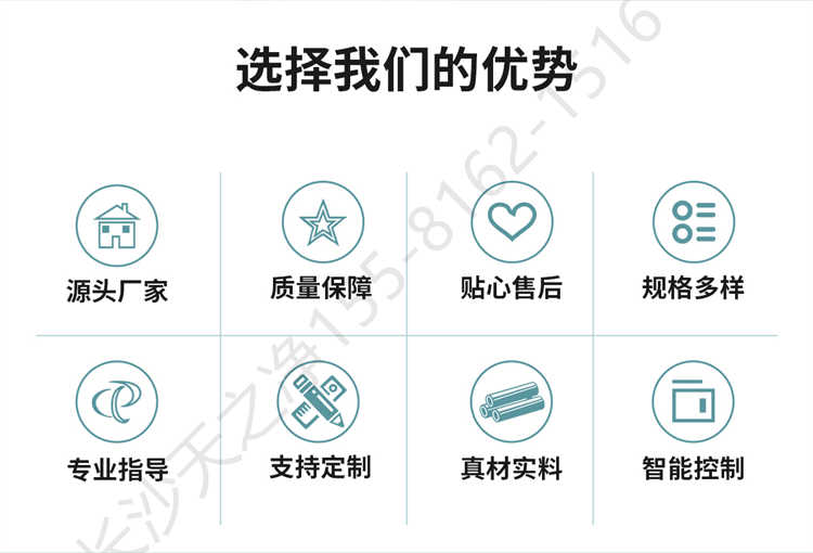 長沙天之凈不銹鋼風(fēng)淋室廠家直供-優(yōu)勢