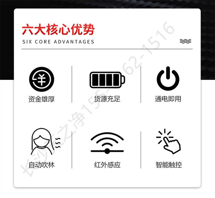 長沙天之凈不銹鋼風(fēng)淋室-廠家優(yōu)勢
