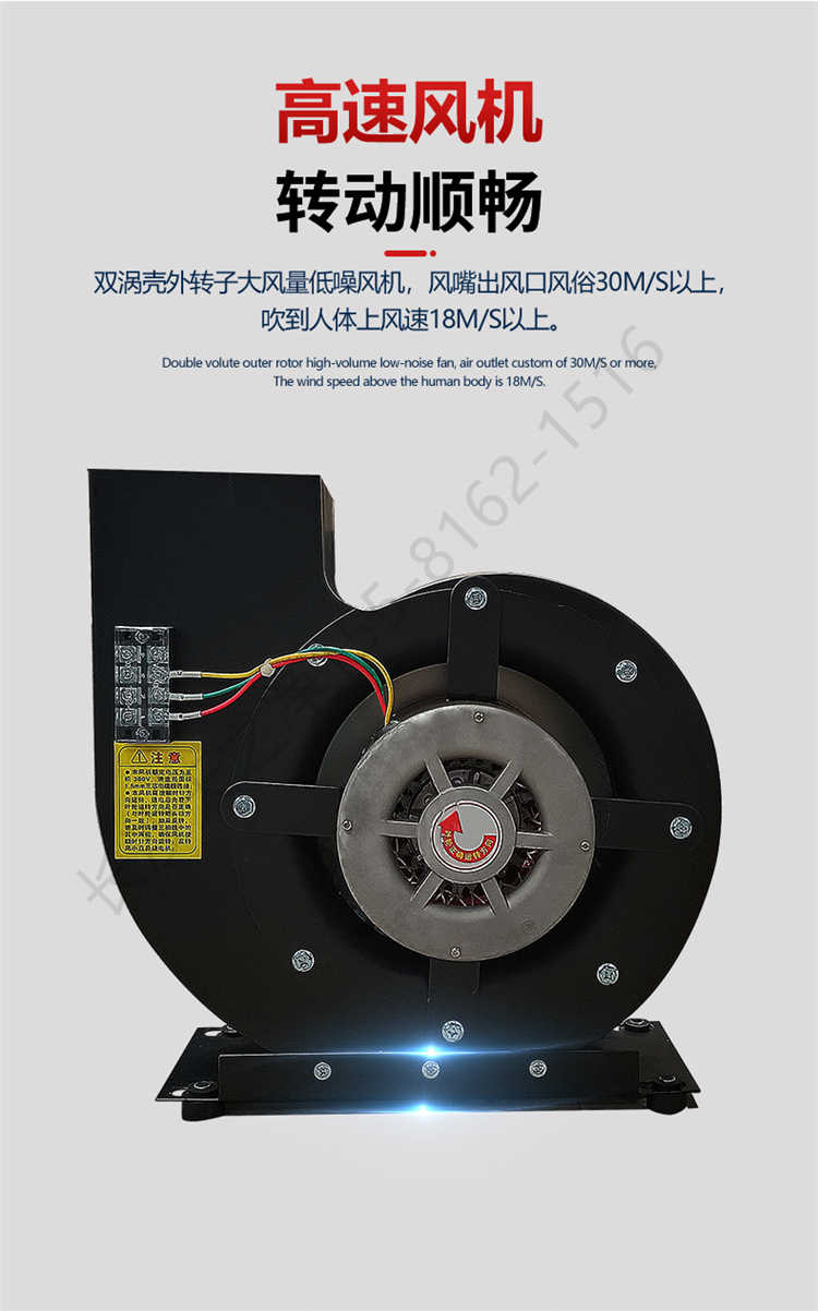 長沙天之凈不銹鋼風(fēng)淋室-風(fēng)機(jī)