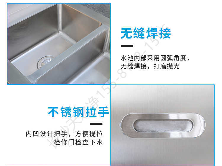 衛(wèi)生間洗手池圖片大全-結(jié)構(gòu)細節(jié)1></p><p style=