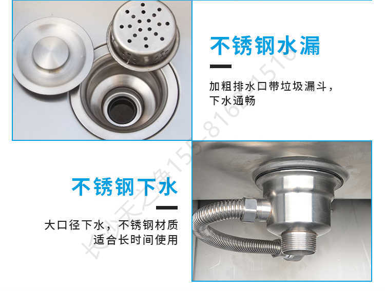 衛(wèi)生間洗手池圖片大全-結(jié)構(gòu)細節(jié)2></p><p style=