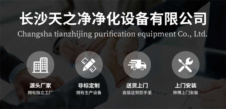 不銹鋼更衣柜304-廠家優(yōu)勢(shì)