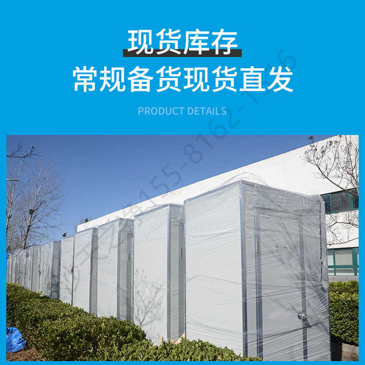 長(zhǎng)沙天之凈凈化板風(fēng)淋室設(shè)備-工廠倉(cāng)庫(kù)