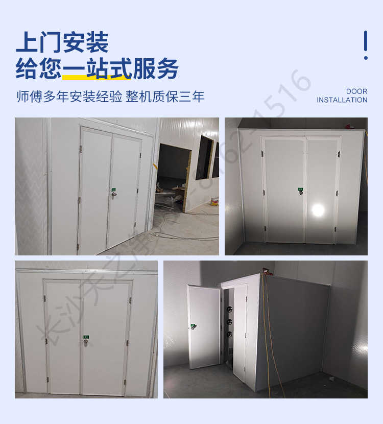 長沙天之凈凈化板風淋室型號-生產安裝