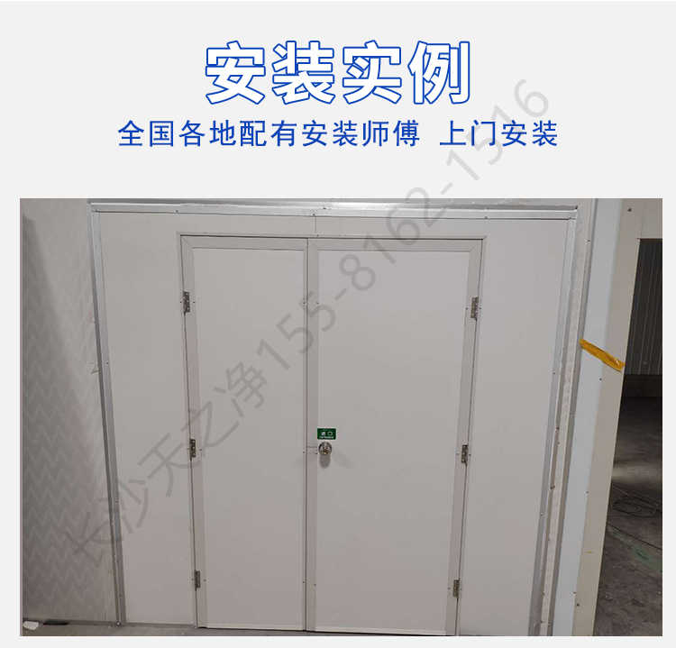 長(zhǎng)沙天之凈無塵車間凈化板風(fēng)淋室-安裝實(shí)例