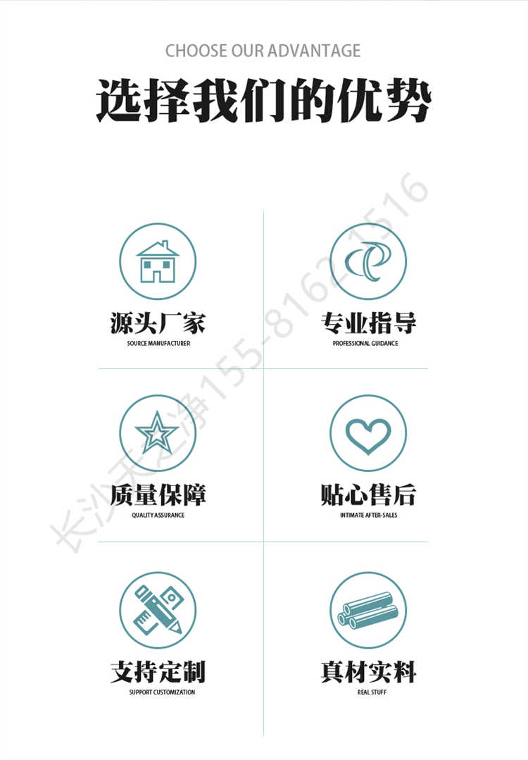 長(zhǎng)沙天之凈不銹鋼卷簾門(mén)風(fēng)淋室-廠家優(yōu)勢(shì)