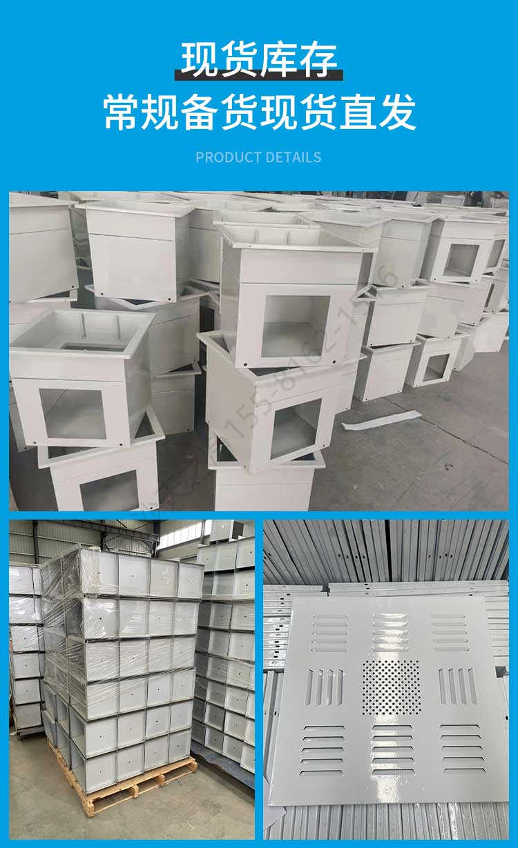 長沙天之凈高效送風口-廠家倉庫