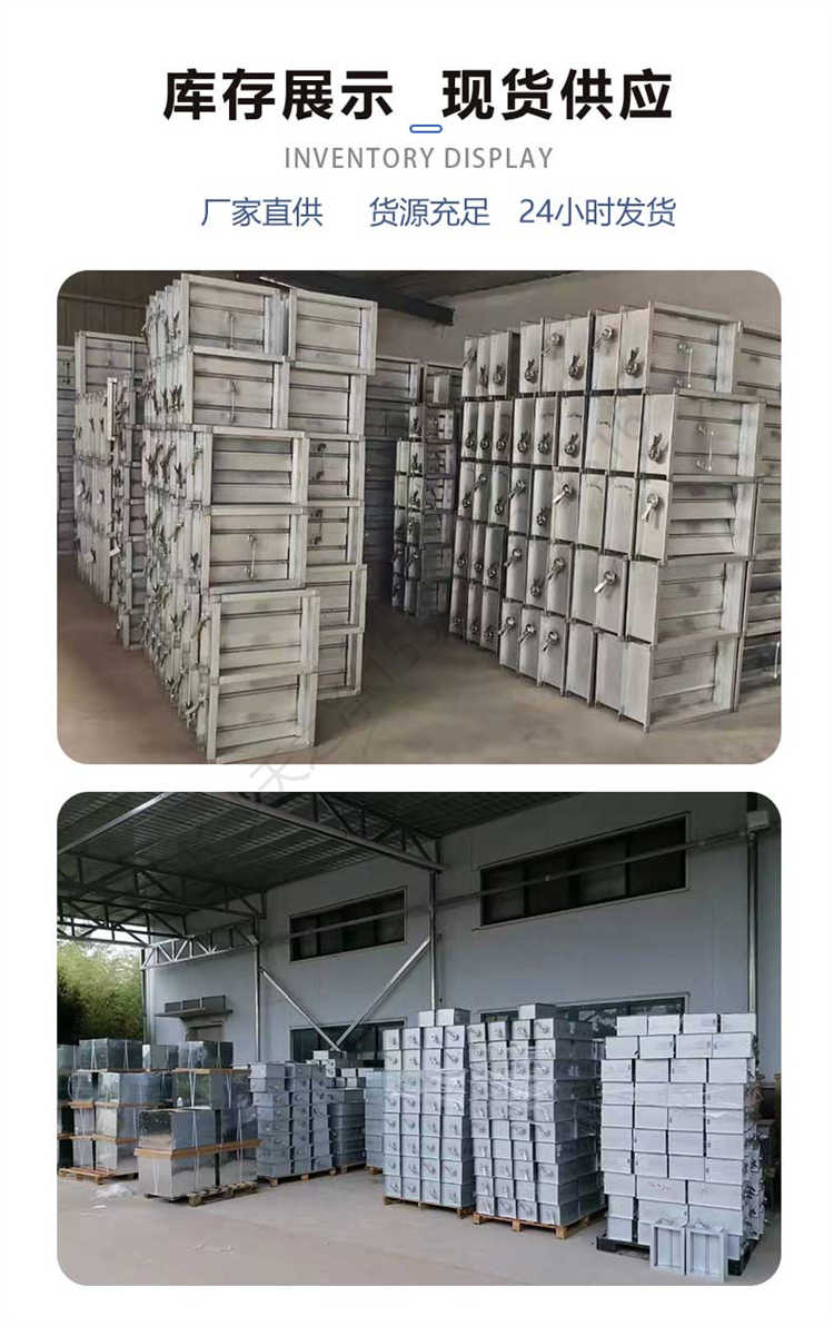 長沙天之凈送風(fēng)口設(shè)備-廠家倉庫